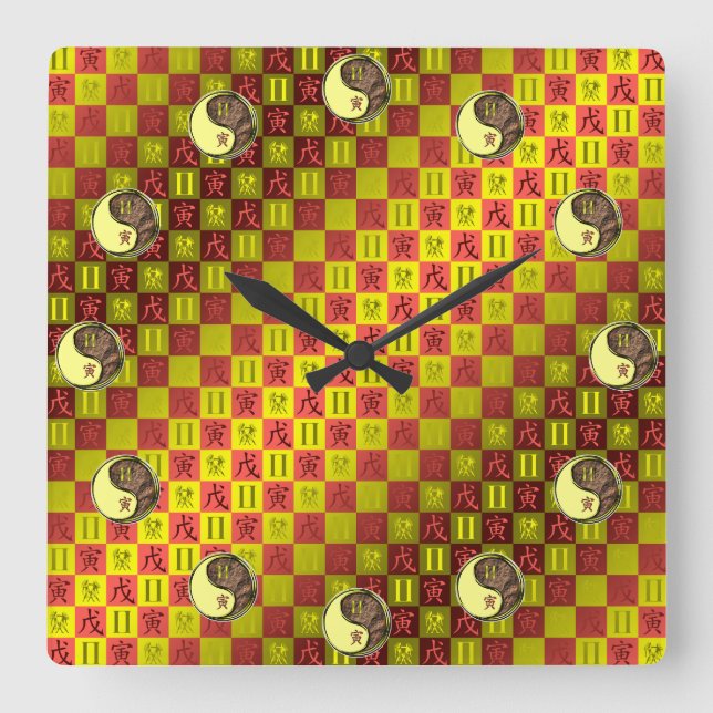 Gemini & Earth Tiger Square Wall Clock (Front)