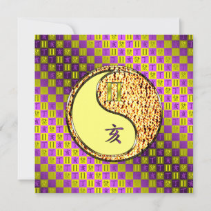 Gemini & Fire Boar Card
