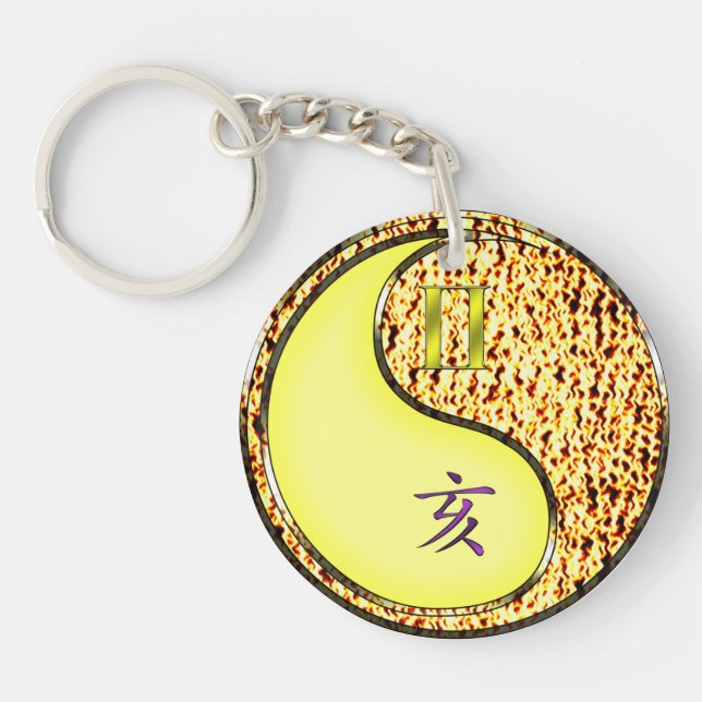 Gemini & Fire Boar Keychain (Front)