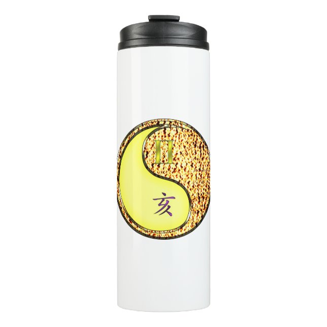 Gemini & Fire Boar Thermal Tumbler (Front)