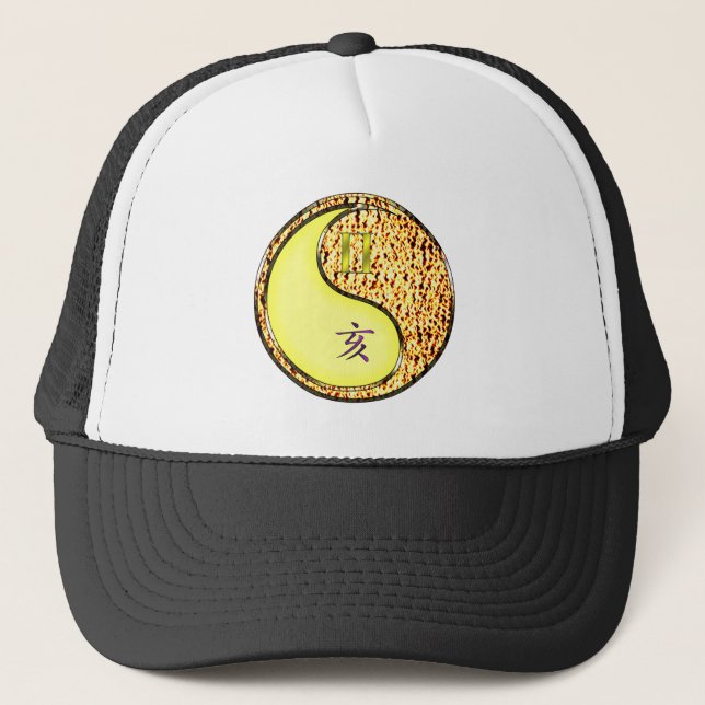 Gemini & Fire Boar Trucker Hat (Front)