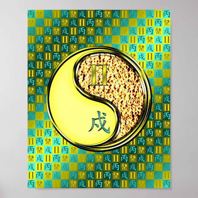 Gemini & Fire Dog Poster (Front)