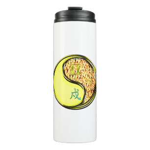 Gemini & Fire Dog Thermal Tumbler