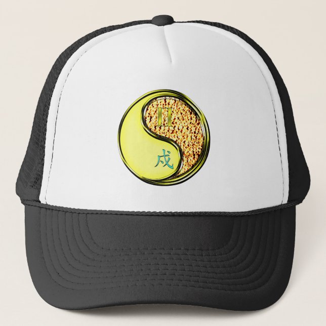 Gemini & Fire Dog Trucker Hat (Front)