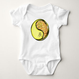 Gemini & Fire Dragon Baby Bodysuit