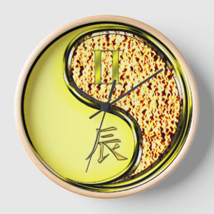 Gemini & Fire Dragon Clock
