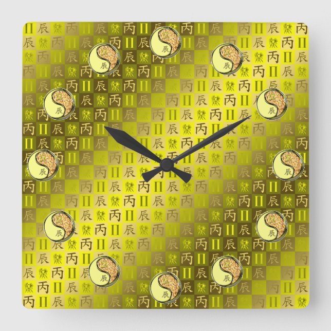 Gemini & Fire Dragon Square Wall Clock (Front)