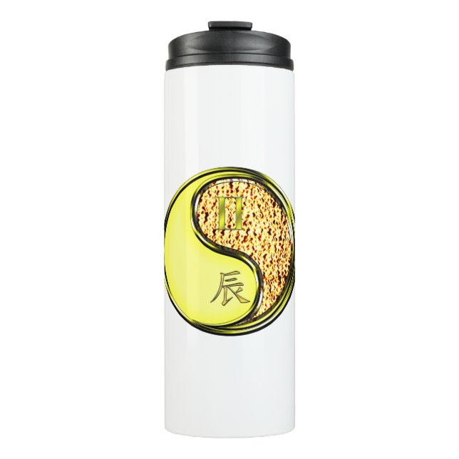 Gemini & Fire Dragon Thermal Tumbler (Front)