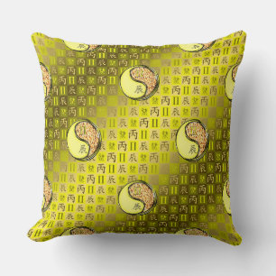 Gemini & Fire Dragon Throw Pillow