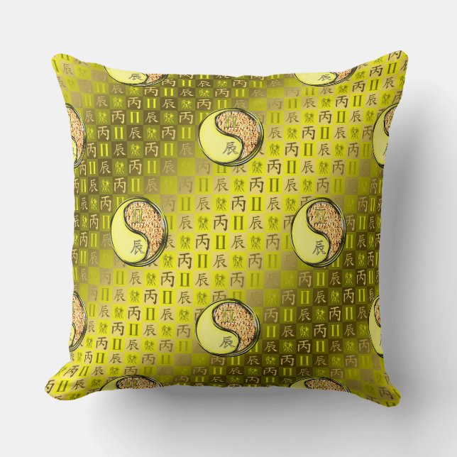 Gemini & Fire Dragon Throw Pillow (Front)