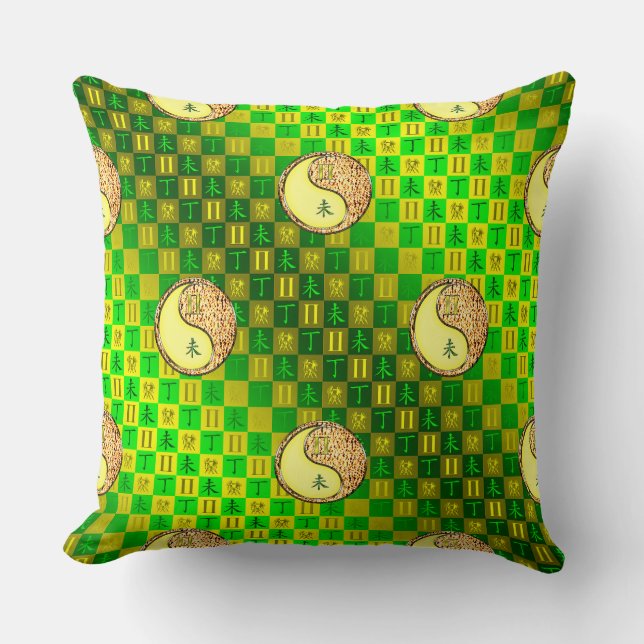 Gemini & Fire Goat Throw Pillow (Front)