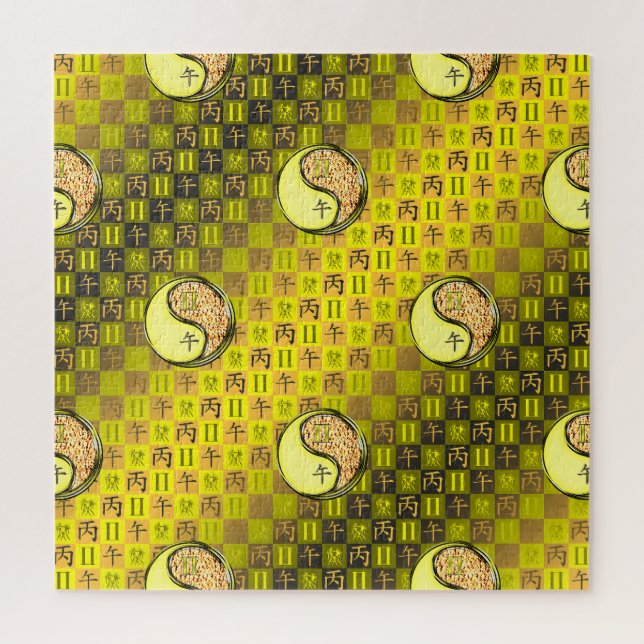 Gemini & Fire Horse Jigsaw Puzzle (Vertical)