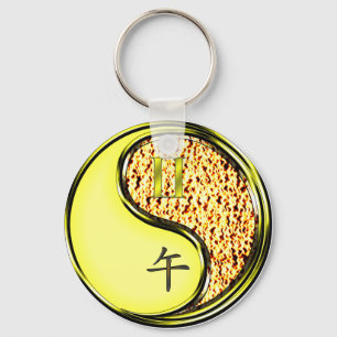 Gemini & Fire Horse Keychain