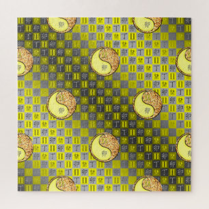 Gemini & Fire Rabbit Jigsaw Puzzle