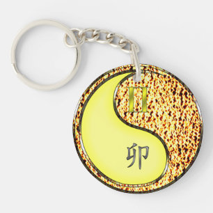 Gemini & Fire Rabbit Keychain