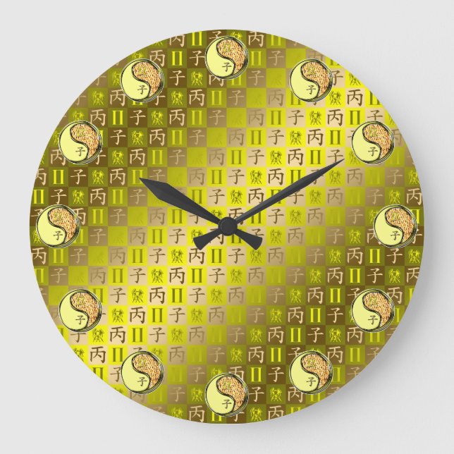 Gemini & Fire Rat Large Clock (Front)