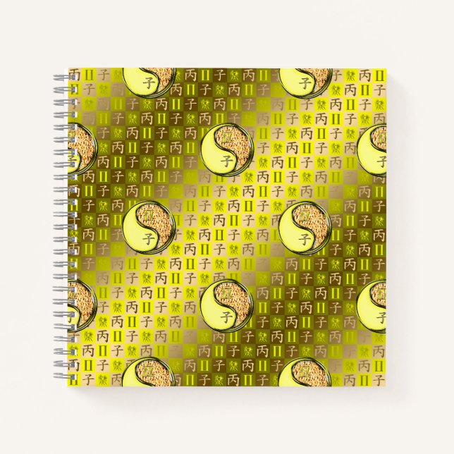 Gemini & Fire Rat Notebook (Front)