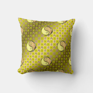 Gemini & Fire Rat Throw Pillow