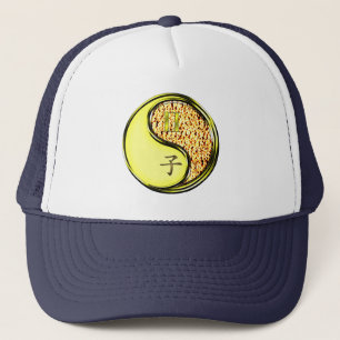 Gemini & Fire Rat Trucker Hat