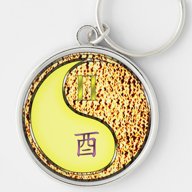 Gemini & Fire Rooster Keychain (Front)