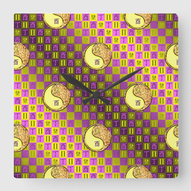 Gemini & Fire Rooster Square Wall Clock (Front)