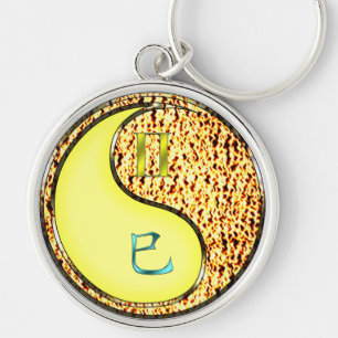 Gemini & Fire Snake Keychain