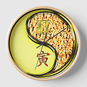 Gemini & Fire Tiger Clock