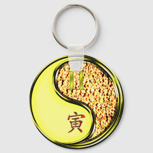 Gemini & Fire Tiger Keychain