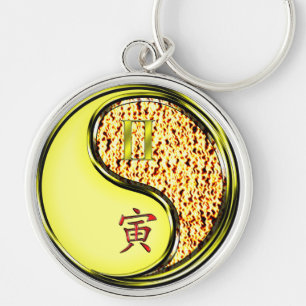 Gemini & Fire Tiger Keychain