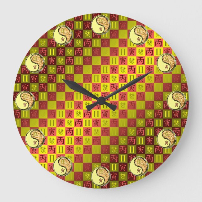 Gemini & Fire Tiger Large Clock (Front)