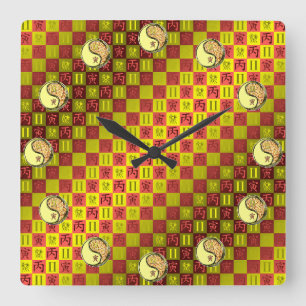 Gemini & Fire Tiger Square Wall Clock