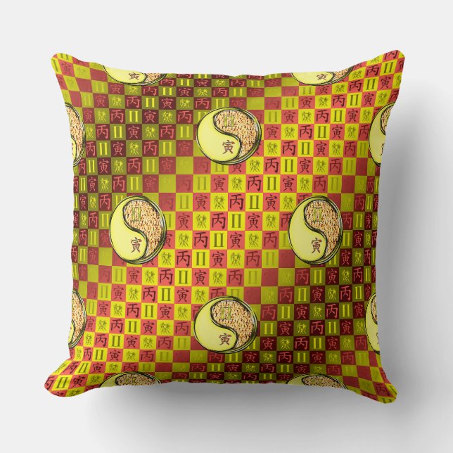 Gemini & Fire Tiger Throw Pillow (Front)