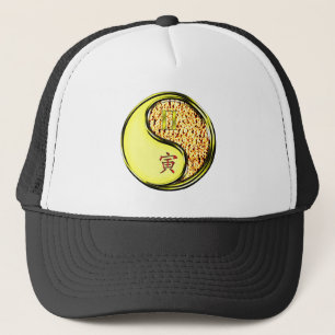 Gemini & Fire Tiger Trucker Hat