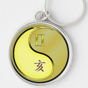 Gemini & Metal Boar Keychain