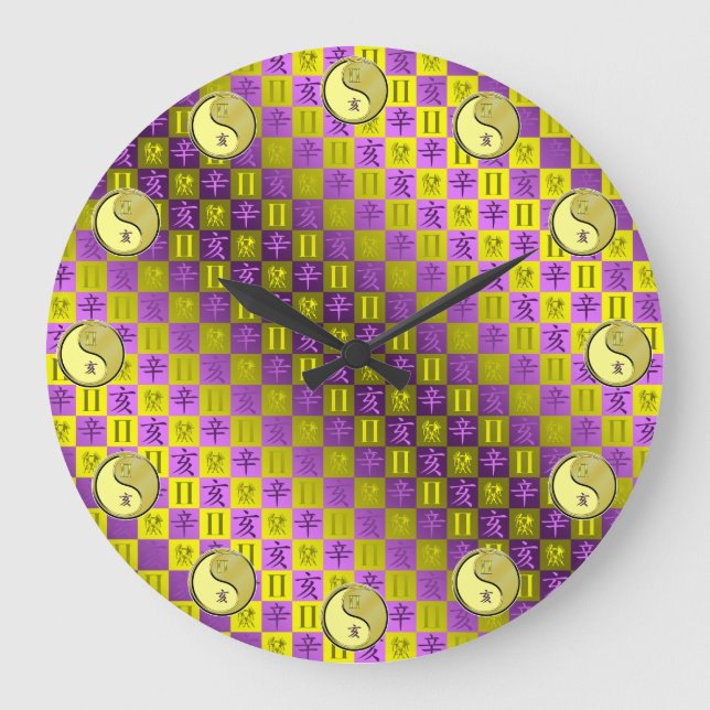 Gemini & Metal Boar Large Clock (Front)