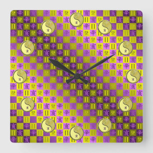 Gemini & Metal Boar Square Wall Clock
