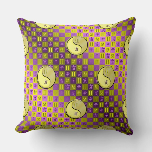 Gemini & Metal Boar Throw Pillow (Front)