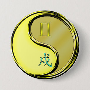 Gemini & Metal Dog 3 Inch Round Button