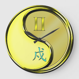 Gemini & Metal Dog Large Clock