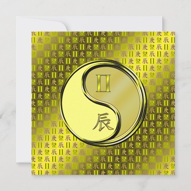 Gemini & Metal Dragon Card (Front)