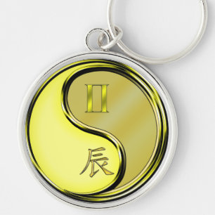 Gemini & Metal Dragon Keychain