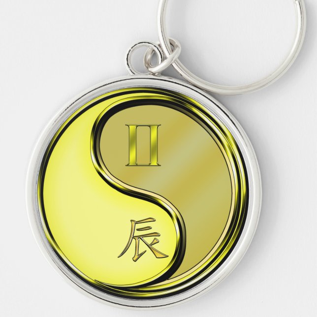 Gemini & Metal Dragon Keychain (Front)