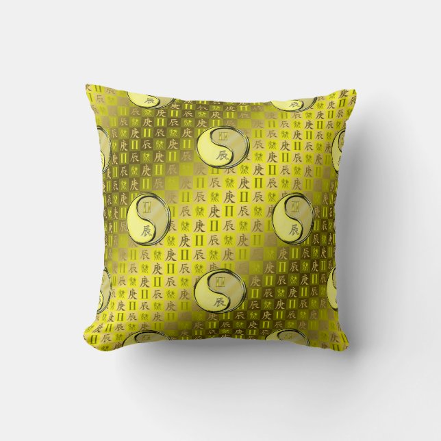 Gemini & Metal Dragon Throw Pillow (Front)