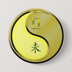 Gemini & Metal Goat 3 Inch Round Button