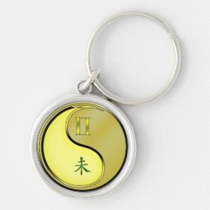 Gemini & Metal Goat Keychain