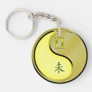 Gemini & Metal Goat Keychain