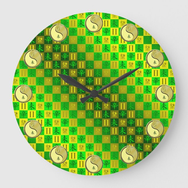 Gemini & Metal Goat Large Clock (Front)