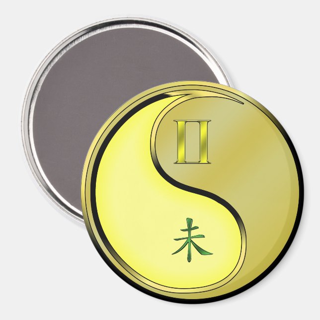 Gemini & Metal Goat Magnet (Front/Back)