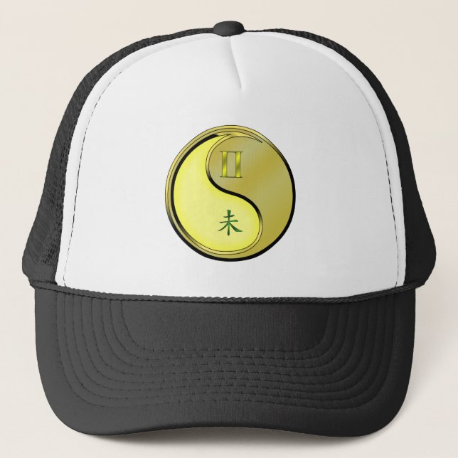 Gemini & Metal Goat Trucker Hat (Front)