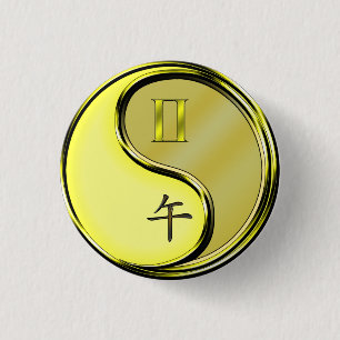 Gemini & Metal Horse 1 Inch Round Button